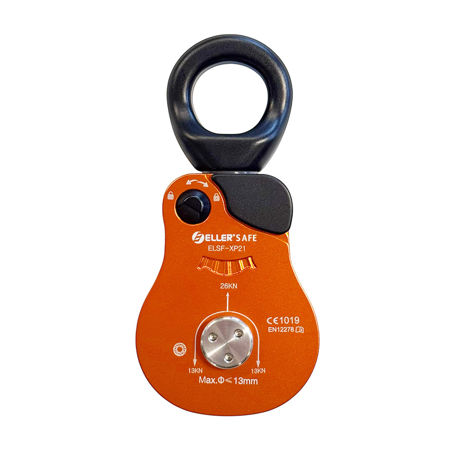 Pulley - XP21 - Swivel